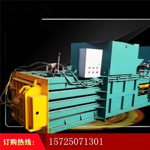 160噸編織袋臥式打包機(jī)及封口機(jī)價格指南