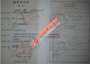 秦皇島世眾餐飲 專業(yè)管理、產(chǎn)品代運(yùn)營(yíng)與信息咨詢一體化解決方案